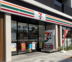 セブンイレブン 名古屋堀田通9丁目店