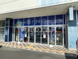 遊ING コマーシャルモール博多店