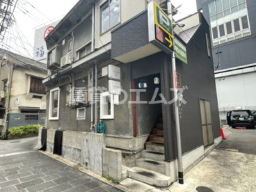 三原豆腐店の画像2