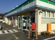 ファミリーマート 姫路勝原店の画像