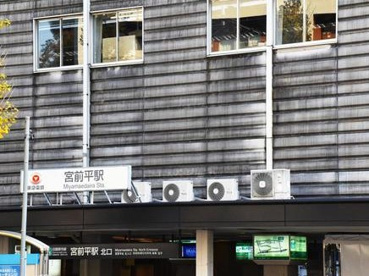 ミヤマエダイラ駅の画像1