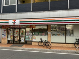 セブンイレブン 二子新地店