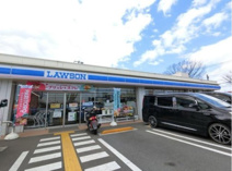 ローソン 藤沢遠藤矢向店