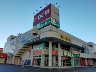 業務スーパー 青森中央店の画像1