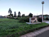 奥野中央公園