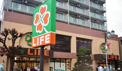 ライフ 武蔵小山店の画像1