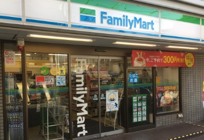 ファミリーマート 品川桐ヶ谷通り店の画像1