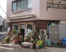 スーパー 大正軒精肉店