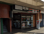セブンイレブン　相模原淵野辺3丁目店