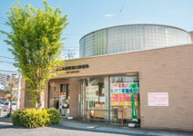 ふじみ野駅西口郵便局