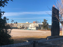 加須市立鴻茎小学校