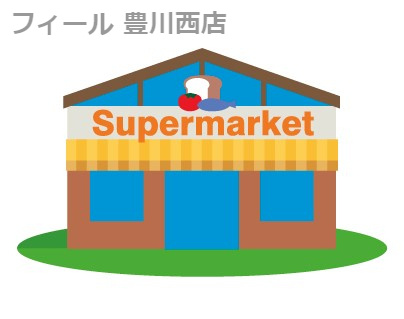 の画像