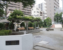 公園 文京区立向丘一丁目児童遊園