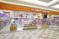 ドラッグセガキューズモールあまがさき店の画像1