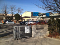 北本市立石戸小学校