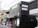 WOOD BERRY(ウッドベリー) 浄心店の画像