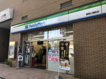 ファミリーマート　静岡七間町店