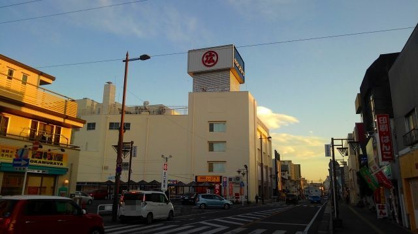 丸広百貨店東松山店の画像1