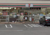 セブンイレブン 名古屋前浜通3丁目店