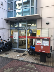 七間郵便局の画像1