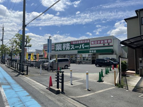 の画像