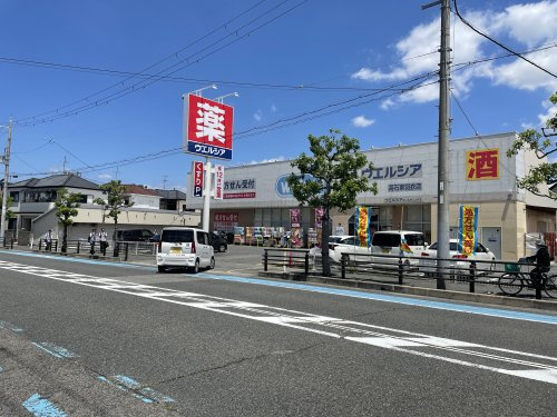 ウエルシア高石東羽衣店の画像