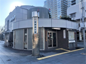 静岡中央警察署　青葉通交番の画像1