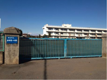 羽生市立新郷第一小学校の画像1