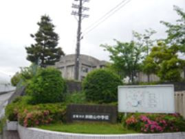 宝塚市立御殿山中学校の画像1
