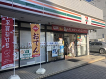 セブンイレブン　静岡常磐3丁目店