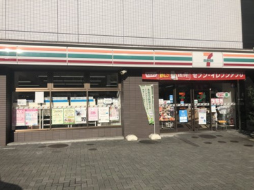 セブンイレブン　静岡常磐1丁目店の画像1