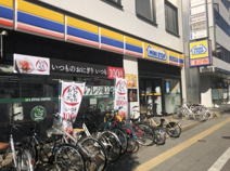 ミニストップ　静岡御幸町店