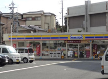 ミニストップ寝屋川三井南町店