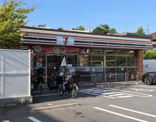 セブンイレブン寝屋川成田町店