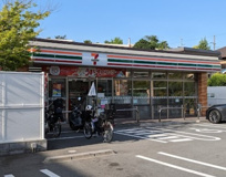 セブンイレブン寝屋川成田町店