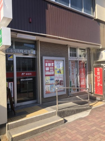 静岡太田郵町便局の画像1