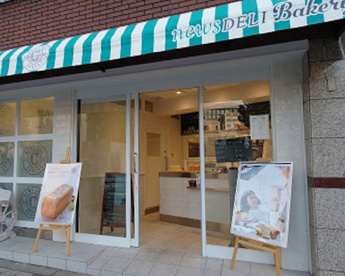 news DELI Bakeryの画像1