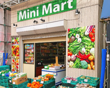 スーパー Mini Mart ミニマート