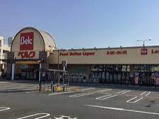 ベルク 南古谷店の画像1
