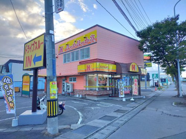 ほっかほっか亭 若宮店の画像1