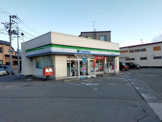 ファミリーマート 浪館前田店