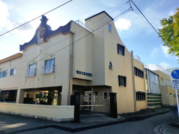 大谷幼稚園の画像1