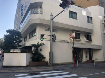 勝又小児科アレルギー科医院の画像1