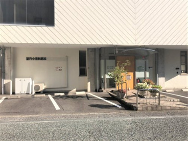 望月小児科医院の画像1