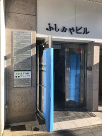 宮下内科クリニックの画像1