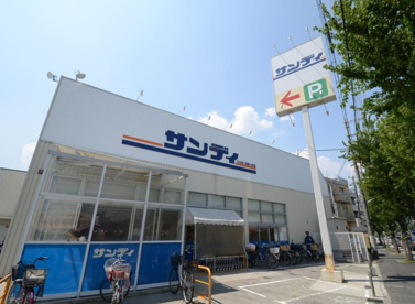 サンディ宝塚小林店の画像1