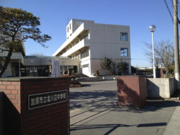 加須市立北川辺中学校の画像1