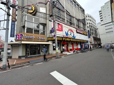 ドン・キホーテ 江坂店の画像1