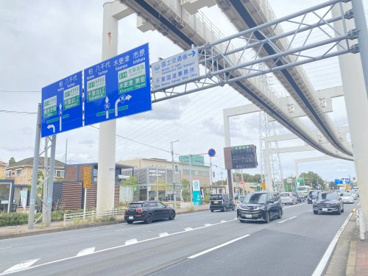 穴川ＩＣ　の画像1