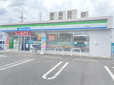 穴川ＩＣ　の画像5